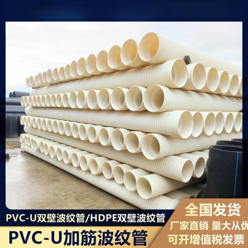 建筑排水管行业的最新动态